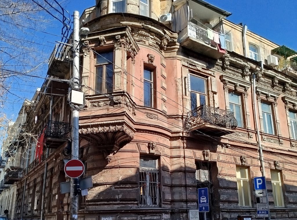 Evelina Ter-Akopova’s house.