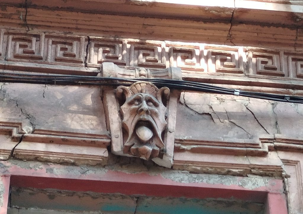 Bas-relief: installed on the walls of the house opposite Evelina Ter-Akopova’s residence.