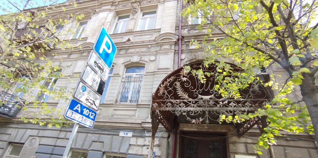 The house in Tbilisi belonging to Iosif Shanshyan, where Hovhannes Tumanyan lived.