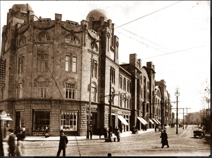 The building constructed by Alexander Melik-Azaryants on Rustaveli Avenue in Tbilisi.