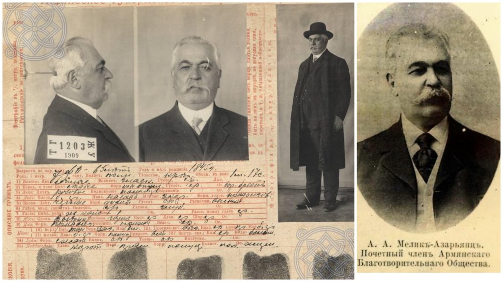 Photo of the Alexander Melik-Azaryants.